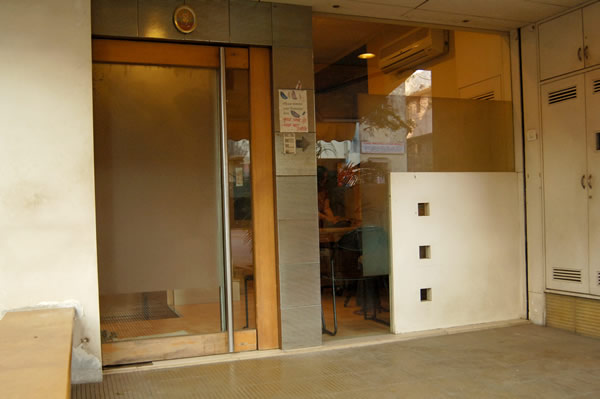 H J Talreja Associates